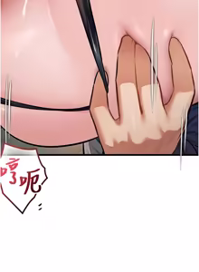 Page 1194 of 特色新视界/A Theme For Every Building 1-51 - preview thumbnail
