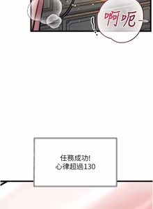 Page 1196 of 特色新视界/A Theme For Every Building 1-51 - preview thumbnail