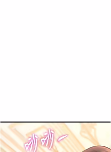 Page 1225 of 特色新视界/A Theme For Every Building 1-51 - preview thumbnail