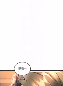 Page 1300 of 特色新视界/A Theme For Every Building 1-51 - preview thumbnail