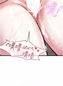 Page 1315 of 特色新视界/A Theme For Every Building 1-51 - preview thumbnail