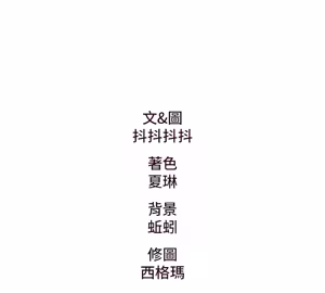 Page 1584 of 特色新视界/A Theme For Every Building 1-51 - preview thumbnail