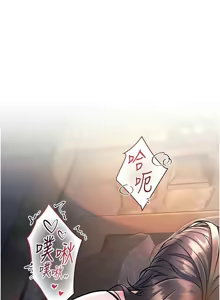 Page 355 of 特色新视界/A Theme For Every Building 1-51 - preview thumbnail