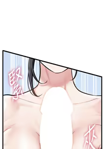 Page 368 of 特色新视界/A Theme For Every Building 1-51 - preview thumbnail