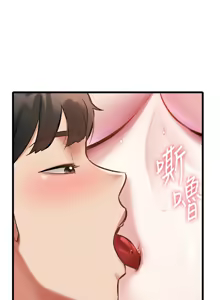 Page 399 of 特色新视界/A Theme For Every Building 1-51 - preview thumbnail