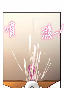 Page 874 of 特色新视界/A Theme For Every Building 1-51 - preview thumbnail