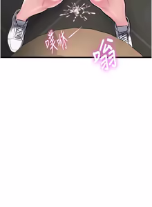 Page 985 of 特色新视界/A Theme For Every Building 1-51 - preview thumbnail