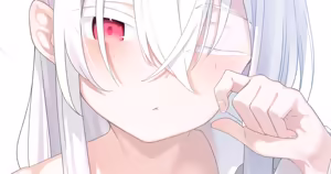 Page 211 of お徳用 - preview thumbnail