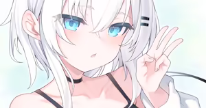 Page 228 of お徳用 - preview thumbnail