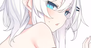 Page 275 of お徳用 - preview thumbnail