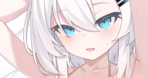 Page 38 of お徳用 - preview thumbnail