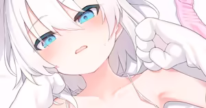 Page 488 of お徳用 - preview thumbnail