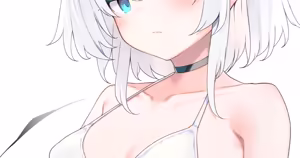Page 535 of お徳用 - preview thumbnail