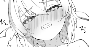 Page 625 of お徳用 - preview thumbnail