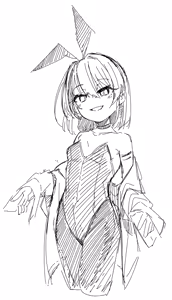 Page 633 of お徳用 - preview thumbnail