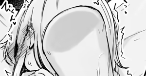Page 732 of お徳用 - preview thumbnail