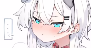 Page 8 of お徳用 - preview thumbnail