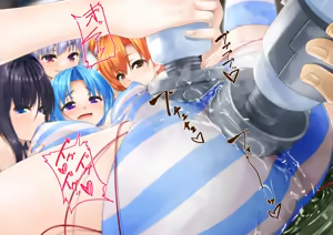 Page 134 of HodgePodgeColor2026 - preview thumbnail