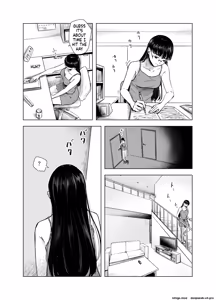 Page 11 of The Honor Student's Rebellious Phase - preview thumbnail