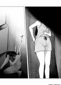 Page 23 of The Honor Student's Rebellious Phase - preview thumbnail