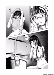 Page 24 of The Honor Student's Rebellious Phase - preview thumbnail