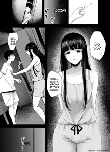 Page 26 of The Honor Student's Rebellious Phase - preview thumbnail