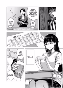 Page 3 of The Honor Student's Rebellious Phase - preview thumbnail