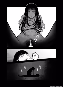 Page 35 of The Honor Student's Rebellious Phase - preview thumbnail