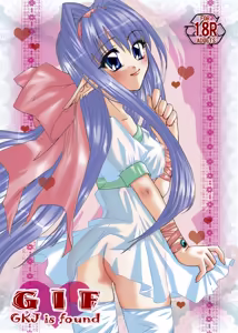 G.I.F: GKJ is found — hentai manga cover on Fhentai