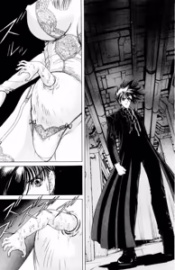 Page 110 of Phantom Rei 02 - preview thumbnail