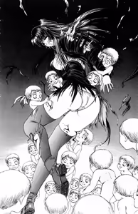 Page 115 of Phantom Rei 02 - preview thumbnail