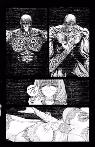 Page 135 of Phantom Rei 02 - preview thumbnail