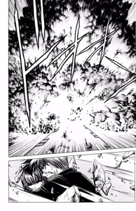Page 172 of Phantom Rei 02 - preview thumbnail