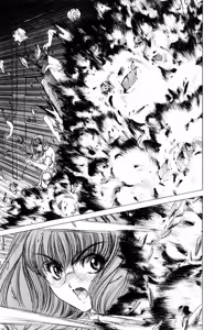 Page 173 of Phantom Rei 02 - preview thumbnail