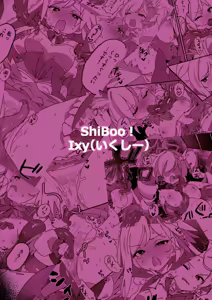 Page 28 of Mahou Shoujo Haiboku Jitsugen Iinkai - preview thumbnail