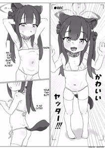 Page 3 of Baikaen Himitsu no Oyuugikai - preview thumbnail
