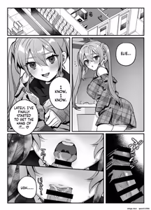 Page 16 of Kono Heroine, Makemasu. | This Heroine will Lose. - preview thumbnail