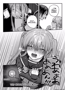 Page 32 of Kono Heroine, Makemasu. | This Heroine will Lose. - preview thumbnail