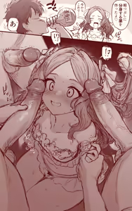 Page 78 of Twitter & Discord's sketch - preview thumbnail