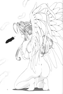 Page 4 of Lunch Box 56 - Angel Waltz - preview thumbnail