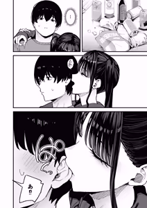 Page 18 of Nijigen Otaku no Ore ga Tenkou Shite Kita Kyonyuu Idol ni Otosareru made - A 2D Otaku Falls for the Curvy Idol Transfer Student - preview thumbnail
