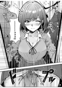 Page 83 of Gal Dakumi ~Iede Shojo to no Hamemakuri Dousei Sex~ 21-29 - preview thumbnail