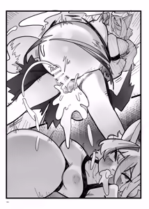 Page 100 of Touhou Futanari Kuso Zako Ochinpo Goudoushi Joukan - preview thumbnail