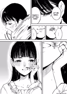 Page 24 of Koakuma Ojou-sama no Maso Ganbou | Little Devil Girl's Masochistic - preview thumbnail