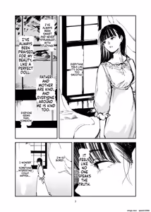 Page 4 of Koakuma Ojou-sama no Maso Ganbou | Little Devil Girl's Masochistic - preview thumbnail