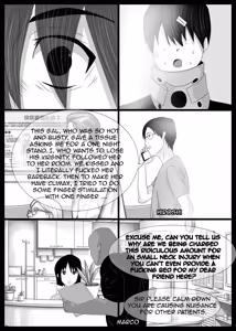 Page 24 of Yuuta Takatsuki 1 - preview thumbnail