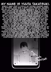 Page 3 of Yuuta Takatsuki 1 - preview thumbnail
