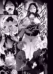 Page 14 of BAD ENDING - preview thumbnail