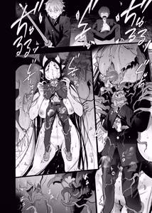Page 15 of BAD ENDING - preview thumbnail