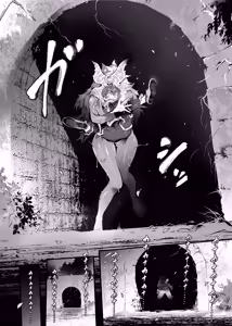 Page 19 of BAD ENDING - preview thumbnail